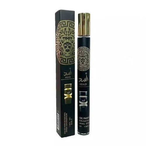 Lattafa Yara Eau de Parfum Travel Spray
