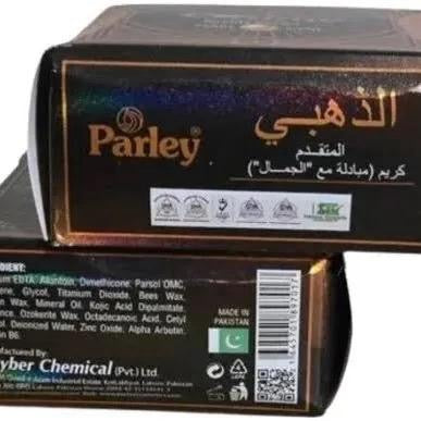Parley Cosmetics Goldie Beauty Cream - Moisturizing Skincare Cream for All Skin Types - Moisturizers Hydrate Moisture